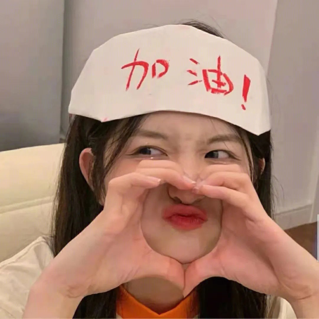 双套结杀手